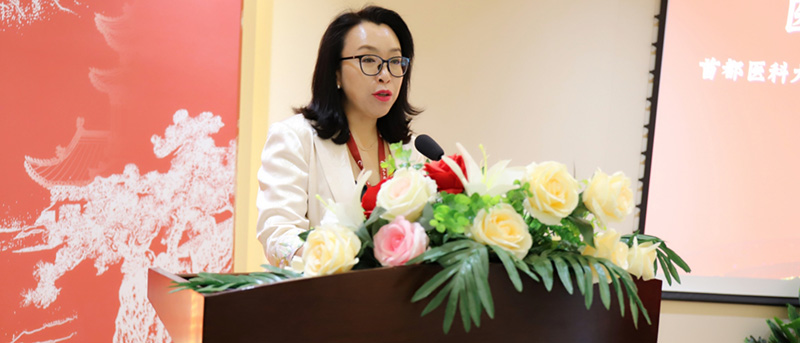 寿山福海与北京康复医院完成医联体协作签约 强强联合谱写医养结合新篇章