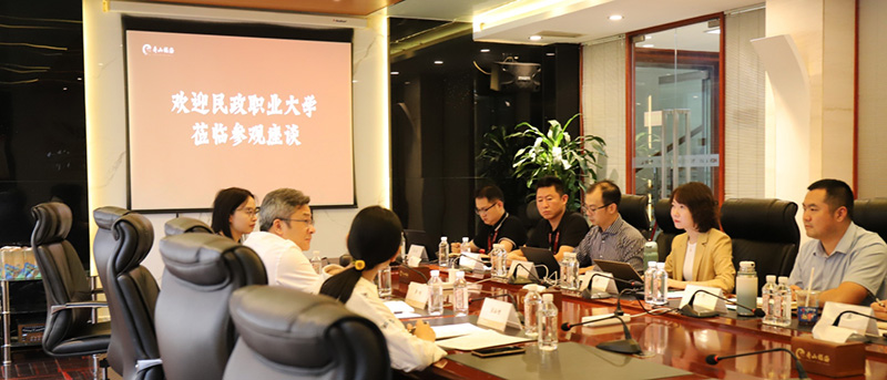 校企深度合作新范式：寿山福海集团携手民政职业大学，以&ldquo;科研赋能&rdquo;共创产学研用新路径